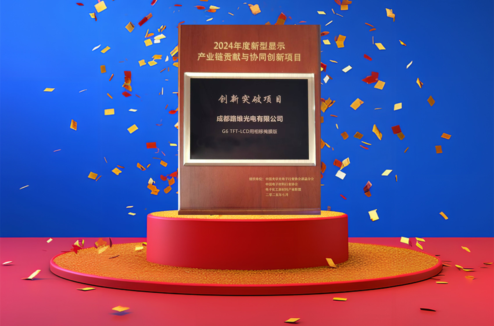 图片关键词