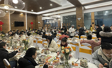 祥龙辞旧岁，瑞蛇迎新春—2025年成都JN江南体育
年会