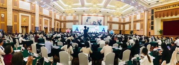 JN江南体育
光电常务副总经理林伟应邀参加CIDC显示大会并发表主题演讲